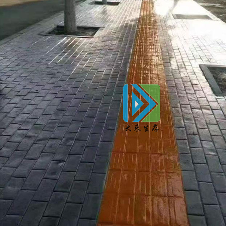 彩色压花地坪,彩色压印地坪,透水压花地坪 彩色压花地坪,彩色压印地坪,透水压花地坪