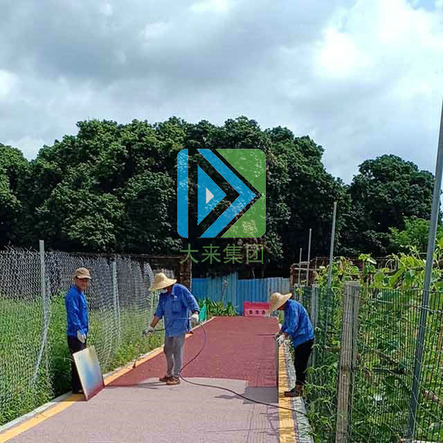 透水混凝土,海绵城市,生态小镇