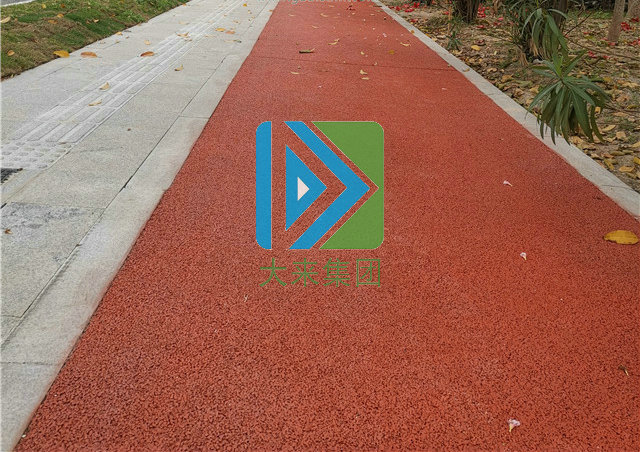 透水混凝土,海绵城市,生态小镇