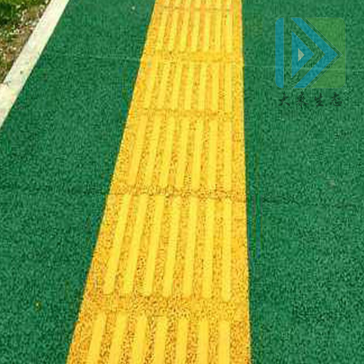 绿色透水混凝土