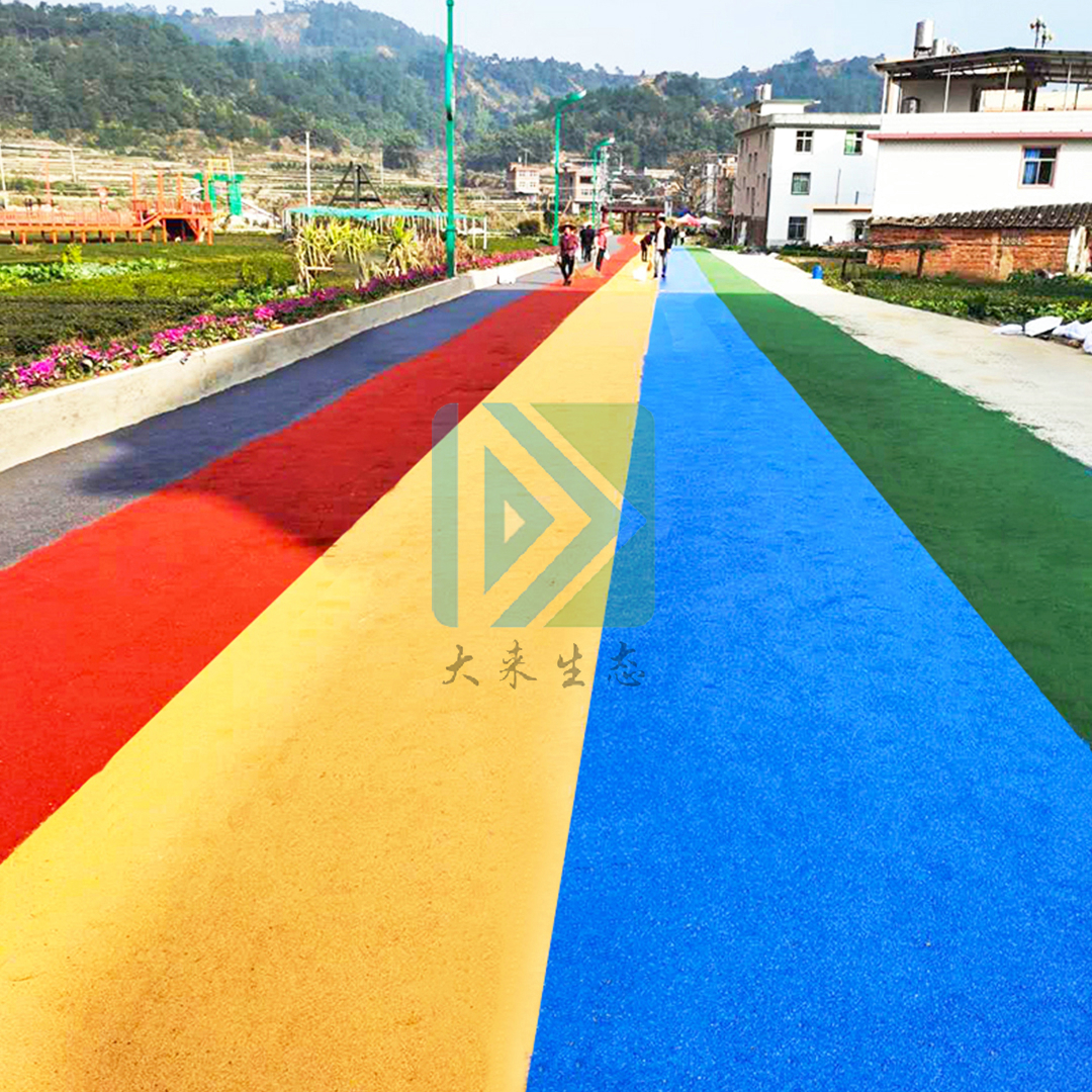 彩色强固透水混凝土的做法