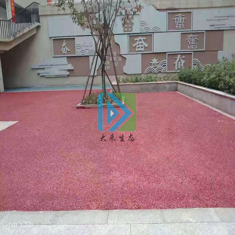 彩色透水混凝土和彩色沥青混凝土的区别